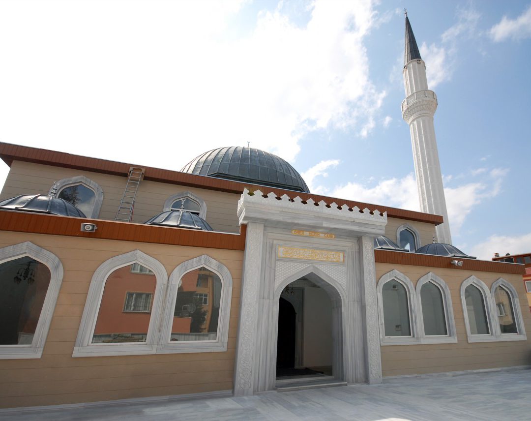 Мечеть Омер Хеким