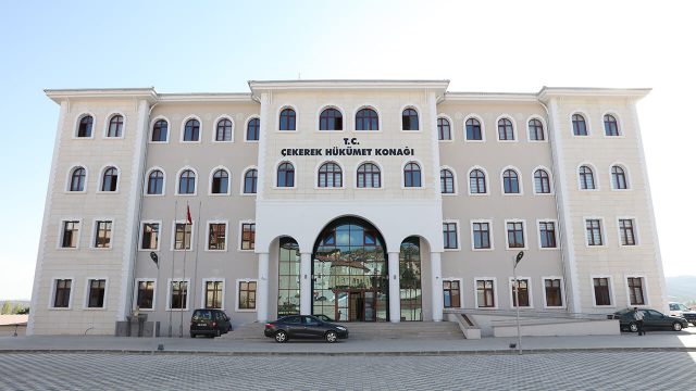 Административное Здание Чекерек