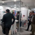 8-я выставка Turab Expo Турецко-арабские строительные материалы и технологии B2B